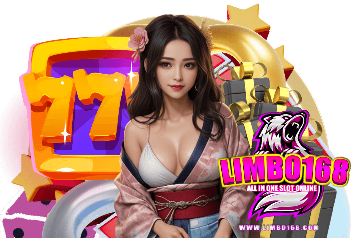 limbo168 ทางเข้า