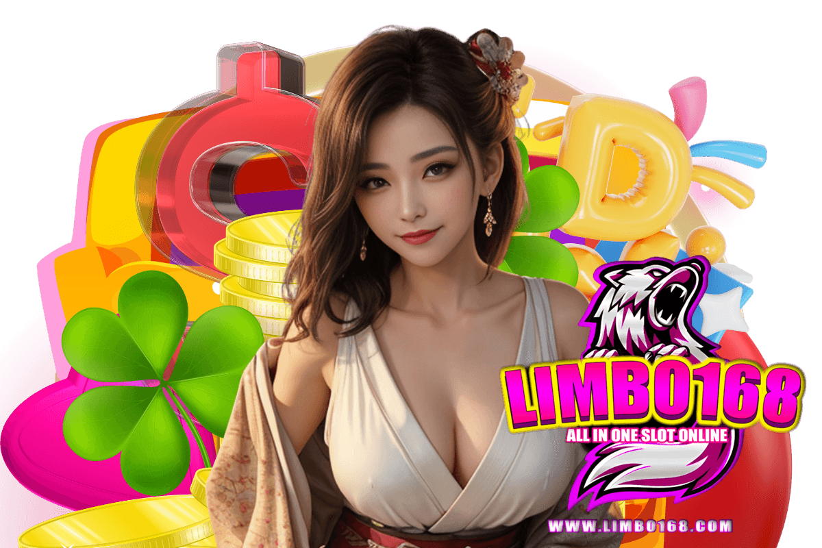 limbo168 สล็อต